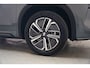 Geely Starray EM-i Starray EM-i Pro [ 360 camera 83km bereik Navi Apple / Android Leder ]