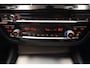 BMW 5-Serie TOURING 530e High Executive Luxury Aut. [ Lederen comfortstoelen Trekhaak Keyless ]
