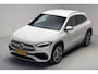 Mercedes-Benz GLA 250e AMG Line Premium Plus Aut. [ 360°Camera Memory Adapt.cruise ]