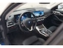BMW i4 eDrive40 84 kWh SOH 93% [ Navi Clima Apple / Android PDC Camera ]