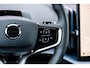 Volvo EX30 P3 Plus Europa 51 kWh | Snel Leverbaar | Elektrisch verstelbare voorstoelen | Stuur en Stoelverwarming | Harman/Kardon | Keyless | BLIS | Pilot Assist | Parkeercamera |