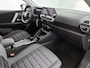 Citroën E-C4X Ë-C4 X Plus Extended range 54 kWh 156pk | Accu 98% | 427km WLTP Actieradius | Lage kilometerstand! | Navigatie | Achteruitrijcamera | Climate Control | Cruise Control | Parkeersensoren | Elektrisch inklapbare spiegels | Stof/kunstlederen comfortstoelen | Armsteun | Apple Carplay / Android auto | DAB+ radio | Bluetooth | Led koplampen | Adaptief demping systeem | Digitaal instrumentenpaneel |