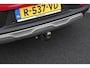 Renault Arkana E-Tech Hybrid 145 Intens | TREKHAAK | SCHUIF/KANTELDAK | CAMERA | STUUR/ STOELVERWARMING | NAVI | ADAPT. CRUISE CONTROL | APPLECARPLAY/ANDROIDAUTO | PDC | LMV