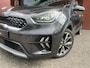 Kia Niro Hybrid 1.6 GDi DynamicPlusLine // AFN. TREKHAAK // ADAPT. CRUISE // KEYLESS // DODEHOEK // CAMERA+SENSOREN // JBL AUDIO // STUUR+STOELVERWARMING //