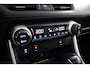 Toyota RAV4 2.5 Plug-in Hybrid AWD Style | Trekhaak | Lederen Bekl. | Panoramadak |