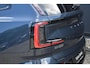Volvo EX90 Single Motor Plus 7p. 104 kWh | Geventileerde voorstoelen | Bose Premium Sound systeem | Head Up Display | 360 graden Camera | Air Purification | Elektrisch verstelbaar stuurwiel | Stoel-/Stuurwielverwarming | 21 inch Lichtmetalen velgen | All Season Banden | Extra Getint Glas |