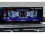 BMW X5 xDrive50e 490Pk X-Drive | M-Sport Pro | Shadowline | Luchtvering | Panoramadak | 360° Camera | Harman-Kardon | Head Up Display | Trekhaak | 22''