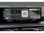 BMW X5 xDrive50e 490Pk X-Drive | M-Sport Pro | Shadowline | Luchtvering | Panoramadak | 360° Camera | Harman-Kardon | Head Up Display | Trekhaak | 22''