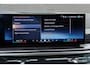 BMW X5 xDrive50e 490Pk X-Drive | M-Sport Pro | Shadowline | Luchtvering | Panoramadak | 360° Camera | Harman-Kardon | Head Up Display | Trekhaak | 22''