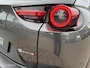 Mazda MX-30 e-SkyActiv R-EV 170 Advantage PHEV Acc Clima Navi Led Carplay etc