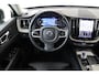 Volvo XC60 B5 (M-HYBRID) INSCRIPTION -LEDER|POWER-SEATS|KEYLESS|PRIVACY.GLAS|TREKHAAK|21"|GOOGLE