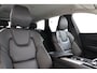 Volvo XC60 B5 (M-HYBRID) INSCRIPTION -LEDER|POWER-SEATS|KEYLESS|PRIVACY.GLAS|TREKHAAK|21"|GOOGLE