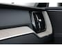 Volvo XC60 B5 (M-HYBRID) INSCRIPTION -LEDER|POWER-SEATS|KEYLESS|PRIVACY.GLAS|TREKHAAK|21"|GOOGLE