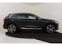 Volvo XC60 B5 (M-HYBRID) INSCRIPTION -LEDER|POWER-SEATS|KEYLESS|PRIVACY.GLAS|TREKHAAK|21"|GOOGLE