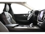 Volvo XC60 B5 (M-HYBRID) INSCRIPTION -LEDER|POWER-SEATS|KEYLESS|PRIVACY.GLAS|TREKHAAK|21"|GOOGLE
