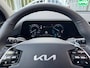 Kia Niro Hybrid 1.6 GDi ExecutiveLine | Trekhaak | All Season | Dealer Onderhouden | HUD | Memory |