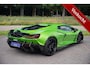 Lamborghini Revuelto 6.5 V12 Verde Selvans|Carbon In & Exterieur|Lift|360 Camera|Passenger Display|1015PK