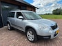 Skoda Yeti 1.2 TSI Elegance , TREKHAAK ,AC ,CRUISE CONTROLE.
