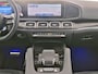 Mercedes-Benz GLE Coupé AMG 53 Hybrid 4MATIC+ Premium Plus Trekhaak | Alarm Klasse 3 | 22 AMG velgen | AC en DC Laden | Panorama Schuif-Kanteldak | Distronic. Inclusief 24 maanden Mercedes-Benz Certified garantie voor Europa.