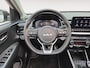 Kia Stonic 1.0 T-GDi MHEV GT-PlusLine | Hoge zit | Apple CarPlay Android Auto | Trekhaak | Stoel & stuurverwarming | Fietsendrager inclusief |