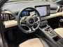 BYD Atto 3 DESIGN 60 kWh WLTP 420 KM * 45 STUKS OP VOORRAAD* APPLE CARPLAY/ ANDROID AUTO ELEK. ACHTERKLEP PANORAMADAK ELEK. VOORSTOELEN KEYLESS ENTRY/ START 360 CAMERA STOELVERWARMING NAVI NIEUWSTAAT !!!