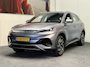 BYD Atto 3 (SOH 94%) DESIGN 60 kWh WLTP 420 KM * 45 STUKS OP VOORRAAD* APPLE CARPLAY/ ANDROID AUTO ELEK. ACHTERKLEP PANORAMADAK ELEK. VOORSTOELEN KEYLESS ENTRY/ START 360 CAMERA STOELVERWARMING NAVI NIEUWSTAAT !!!