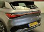 BYD Atto 3 (SOH 94%) DESIGN 60 kWh WLTP 420 KM * 45 STUKS OP VOORRAAD* APPLE CARPLAY/ ANDROID AUTO ELEK. ACHTERKLEP PANORAMADAK ELEK. VOORSTOELEN KEYLESS ENTRY/ START 360 CAMERA STOELVERWARMING NAVI NIEUWSTAAT !!!
