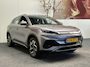 BYD Atto 3 (SOH 94%) DESIGN 60 kWh WLTP 420 KM * 45 STUKS OP VOORRAAD* APPLE CARPLAY/ ANDROID AUTO ELEK. ACHTERKLEP PANORAMADAK ELEK. VOORSTOELEN KEYLESS ENTRY/ START 360 CAMERA STOELVERWARMING NAVI NIEUWSTAAT !!!