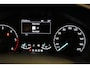 Ford Transit Custom 320 2.0 TDCI L2H1 Trend DC MARGE BUS! | STOEL-VERW | CLIMA | 2XSCHUIFDEUR | TREKHAAK | CAMERA | NAVI | LED | PDC |
