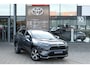 Toyota RAV4 2.5 Plug-in Hybrid 304PK Style Automaat | Innovation Pack | Instapverlichting aan bestuurders- en passagierszijde | Camerafunctie in binnenspiegel (Smart Rear View Mirror) | Rear Cross Traffic Alert