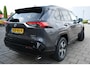 Toyota RAV4 2.5 Plug-in Hybrid 304PK Style Automaat | Innovation Pack | Instapverlichting aan bestuurders- en passagierszijde | Camerafunctie in binnenspiegel (Smart Rear View Mirror) | Rear Cross Traffic Alert