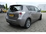 Toyota Verso 1.8 VVT-i Business | 17” lichtmetalen velgen | in hoogte verstelbare passagiersstoel | Full Map navigatiesysteem Toyota Touch® 2 with Go** | regensensor |