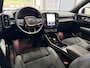 Volvo EX40 Single Motor Extended Range Plus | 82 kWh | Harman/Kardon Pilot Assist | Warmtepomp | BLIS | Keyless | Stoel+Stuurverwarming