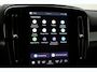 Volvo EX40 Single Motor Extended Range Plus | 82 kWh | Harman/Kardon Pilot Assist | Warmtepomp | BLIS | Keyless | Stoel+Stuurverwarming