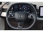 Aiways U5 Prime 63kWh Showroom / PANO / ACC / 360 / KEYLESS / STOELVERW