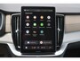 Volvo XC90 T8 Recharge AWD Ultra Dark Exec. Ed. - Luchtvering - Panorama/schuifdak - IntelliSafe Assist & Surround - 360º Camera - Bowers & Wilkins audio - Adaptieve LED koplampen - Verwarmde voorstoelen, stuur & achterbank - Parkeersensoren voor & achter - Elektr. bedienb. voorstoelen met geheugen - Geventileerde voorstoelen - Head up display - Draadloze tel. lader - Extra getint glas - 22' LMV