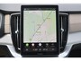 Volvo XC90 T8 Recharge AWD Ultra Dark Exec. Ed. - Luchtvering - Panorama/schuifdak - IntelliSafe Assist & Surround - 360º Camera - Bowers & Wilkins audio - Adaptieve LED koplampen - Verwarmde voorstoelen, stuur & achterbank - Parkeersensoren voor & achter - Elektr. bedienb. voorstoelen met geheugen - Geventileerde voorstoelen - Head up display - Draadloze tel. lader - Extra getint glas - 22' LMV