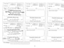 Nissan Qashqai 1.3 DIG-T Tekna + Bose - Panoramadak - Apple Carplay/Android Auto - Stoelverwarming - Adaptive Cruise - Trekhaak - 19''