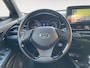 Toyota C-HR / C-HR+ 1.8 Hybrid Energy | Navigatie| Adaptieve cruise control| Achteruitrijcamera| Climate control| All season banden|