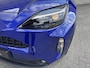 Toyota Yaris Cross 1.5 Hybrid 115 Active | Achteruitrijcamera | Apple CarPlay / Android Auto | Adaptive Cruise Control |