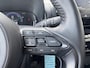 Toyota Yaris Cross 1.5 Hybrid 115 Active | Achteruitrijcamera | Apple CarPlay / Android Auto | Adaptive Cruise Control |