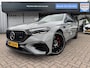 Mercedes-Benz E-klasse Estate AMG 53 4Matic+ Night Edition | Hyperscreen | Achterasbesturing