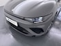 Leapmotor B05 ProMax Design 67.1 kWh | €1000,- korting !!  | Achteruitrij assistent | Apple Carplay/Android Auto|telefoonintegratie premium | Cruise control adaptief
