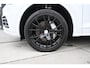 Audi Q5 50 TFSI e quattro S edition | TREKHAAK | CAMERA | NAVI | CRUISE CONTROL | STOELVERWARMING | LEDER | CLIMATE CONTROL | PDC | LMV