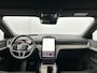Volvo EX90 Single Motor Plus | Climate | 21" Glossy velgen