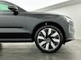 Volvo EX90 Single Motor Plus | Climate | 21" Glossy velgen