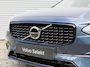 Volvo V90 2.0 T8 Plug-in hybrid AWD Ultra Dark Automaat / Panoramadak / Luchtvering / Bowers & Wilkens audio / Trekhaak / 360* camera / Massage voorstoelen / Geventileerd leder interieur