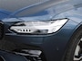 Volvo V90 2.0 T8 Plug-in hybrid AWD Ultra Dark Automaat / Panoramadak / Luchtvering / Bowers & Wilkens audio / Trekhaak / 360* camera / Massage voorstoelen / Geventileerd leder interieur