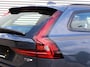 Volvo V90 2.0 T8 Plug-in hybrid AWD Ultra Dark Automaat / Panoramadak / Luchtvering / Bowers & Wilkens audio / Trekhaak / 360* camera / Massage voorstoelen / Geventileerd leder interieur