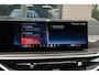 BMW X7 G07 M60i xDrive / Vol / Massage / Frozen Grey / BTW / NAP